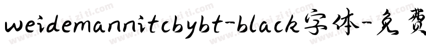 weidemannitcbybt-black字体字体转换