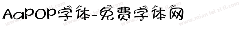 AaPOP字体字体转换