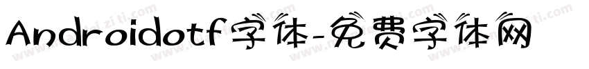 Androidotf字体字体转换