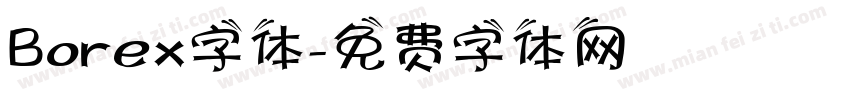 Borex字体字体转换