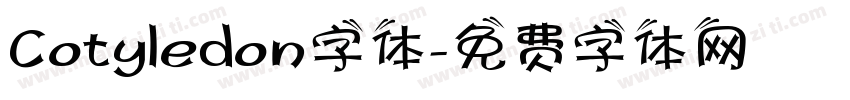 Cotyledon字体字体转换