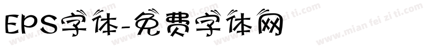 EPS字体字体转换