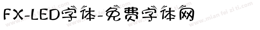 FX-LED字体字体转换