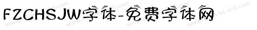 FZCHSJW字体字体转换