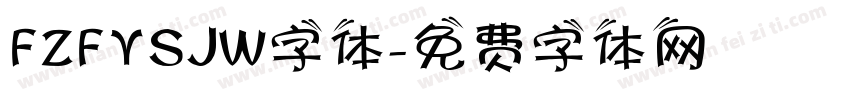 FZFYSJW字体字体转换
