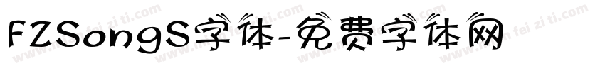 FZSongS字体字体转换