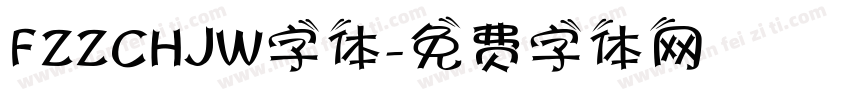 FZZCHJW字体字体转换