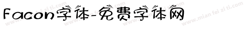 Facon字体字体转换