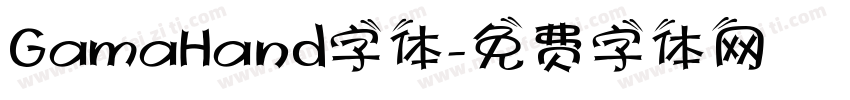 GamaHand字体字体转换