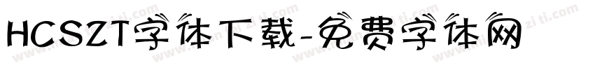 HCSZT字体下载字体转换