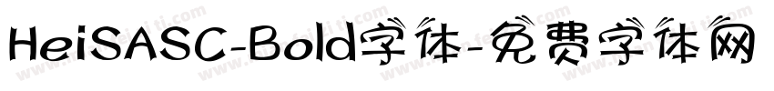 HeiSASC-Bold字体字体转换
