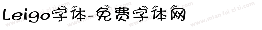 Leigo字体字体转换