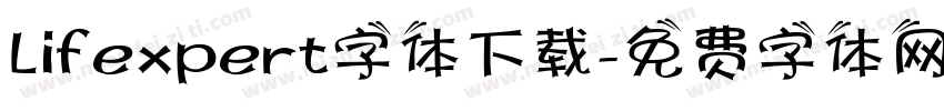 Lifexpert字体下载字体转换