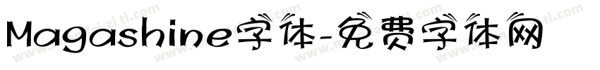 Magashine字体字体转换
