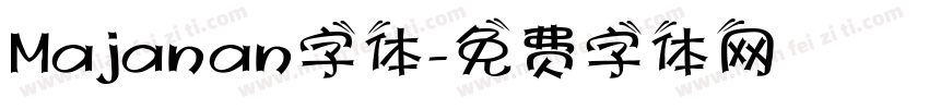 Majanan字体字体转换