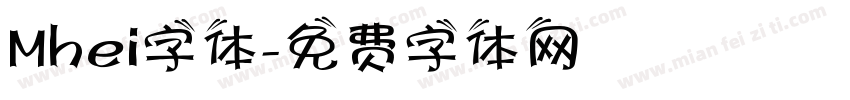 Mhei字体字体转换