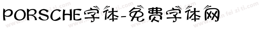 PORSCHE字体字体转换