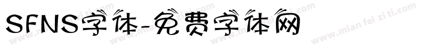 SFNS字体字体转换
