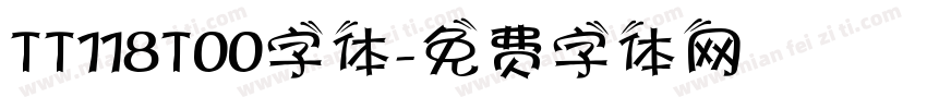 TT118T00字体字体转换