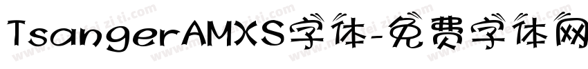TsangerAMXS字体字体转换