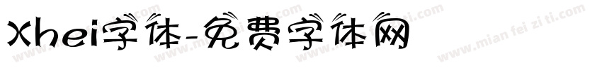 Xhei字体字体转换