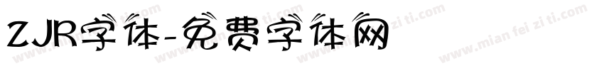 ZJR字体字体转换