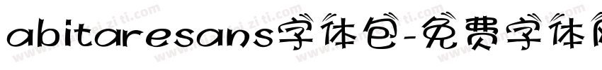 abitaresans字体包字体转换