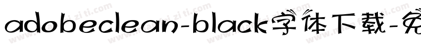 adobeclean-black字体下载字体转换