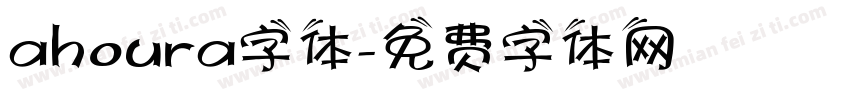 ahoura字体字体转换