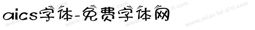 aics字体字体转换