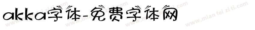 akka字体字体转换