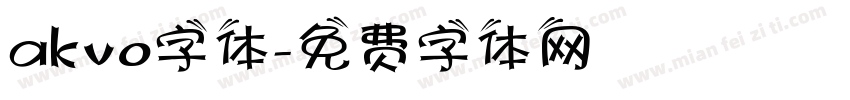 akvo字体字体转换