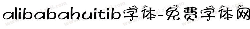 alibabahuitib字体字体转换