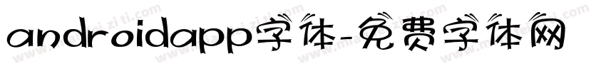 androidapp字体字体转换