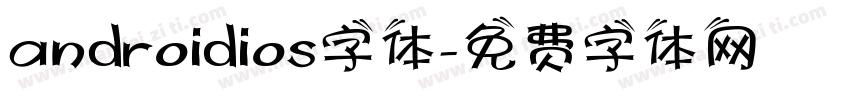androidios字体字体转换
