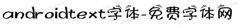 androidtext字体字体转换