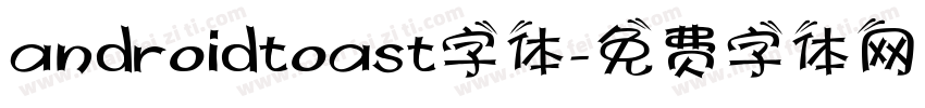 androidtoast字体字体转换