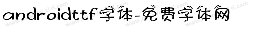 androidttf字体字体转换