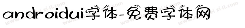 androidui字体字体转换