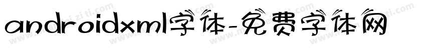 androidxml字体字体转换