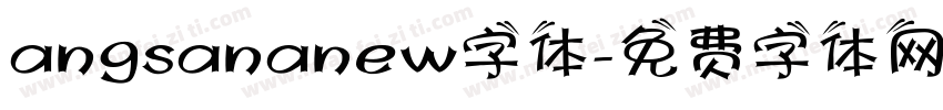 angsananew字体字体转换