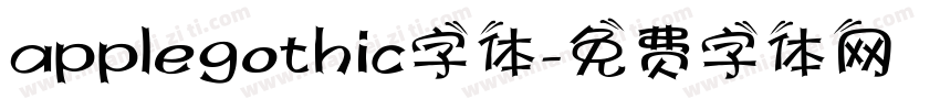 applegothic字体字体转换