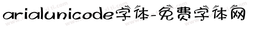 arialunicode字体字体转换
