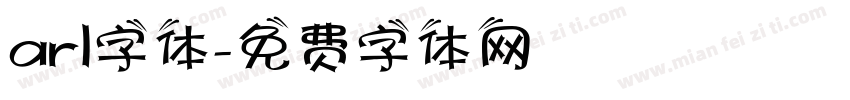 arl字体字体转换
