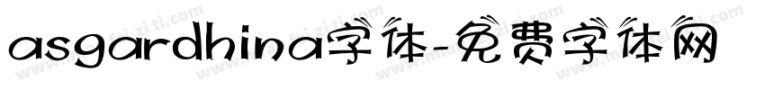 asgardhina字体字体转换