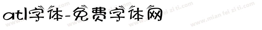 atl字体字体转换