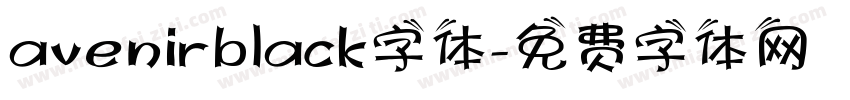 avenirblack字体字体转换