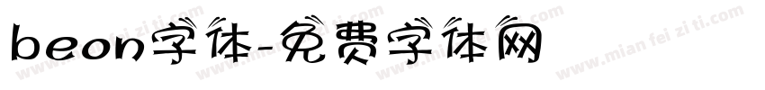 beon字体字体转换