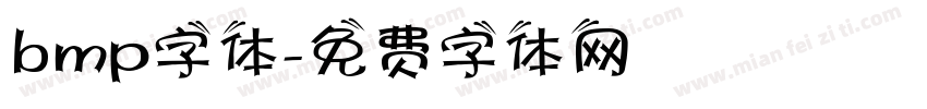 bmp字体字体转换