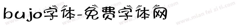bujo字体字体转换
